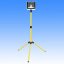 LED Portable Lighting System