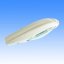 LED Road Lamps 20W-60W