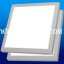LED Panel Lighting 36W 300mmX300mm
