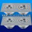 LED Recessed Down Light 6x1W (175x95mm)