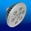 AR111 LED Lamps 9W