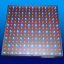 led grow light(led board light) 15120014